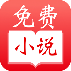 雅博app官方